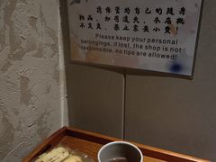 -逅莱·影院足道·日式SPA(大世界店)