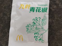-麦当劳(沙河店)