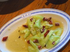 -老雒阳面馆·水席(洛宁高速路口店)