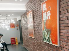 -汉堡王(西直门凯德MALL店)