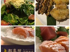 -有喜屋·深夜食堂(北京西路店)