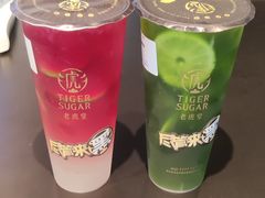 -老虎堂TIGER SUGAR