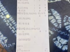 -桥香园过桥米线(国贸店)