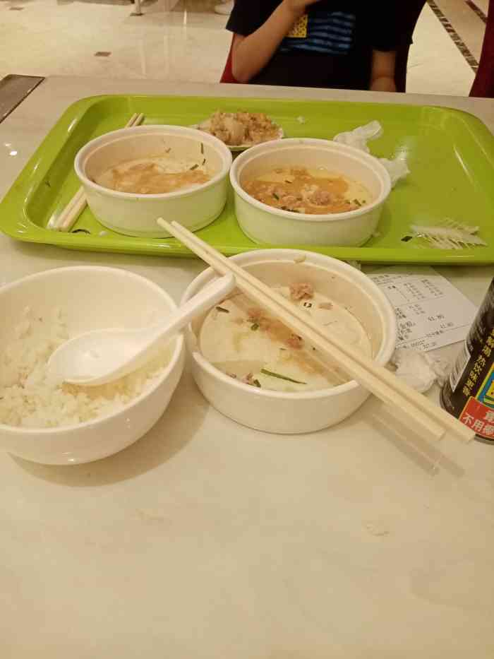 汉宫酒家(中信泰富广场店)-"午市白领套餐女孩子一顿在25左右在静安这