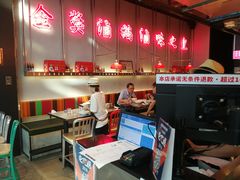 -陈鹏鹏潮汕菜(宝安机场T3航站楼店)