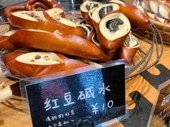 -慢熟面包店bud bread(孩儿巷店)
