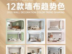 -吉美装饰•方信空间(莘庄店)