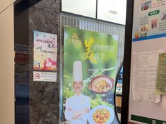 -大鹏饭店·金陵家宴(奥体中心店)