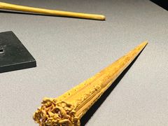 -上海观复博物馆