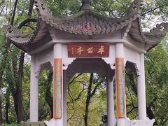 -江心屿景区