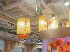 -朱光玉火锅馆(正弘城店)