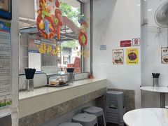 -芬芳甜品(体育东横街店)