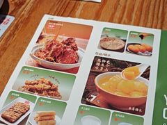 -云味馆米线(广州白云凯德店)