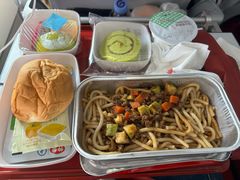 -海南海航航空信息系统公司