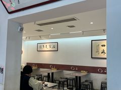 -石家包子(大学习巷店)