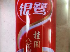 银鹭花生牛奶-娜娜家·Nana's restaurant(国金汇店)