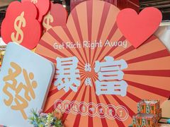 -南京时尚莱迪购物广场(正洪街店)