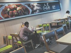 -大米先生(成都青龙街店)