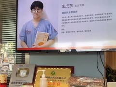 -御宝贝·A梦猫科宠物医院(国际猫友好医院)