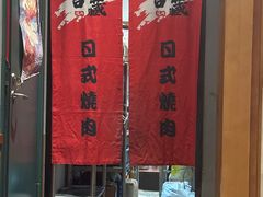 -浦江城市生活广场(江月路店)