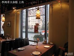 -小白桦西餐厅