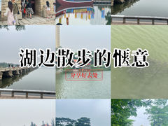 -安平桥
