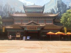 -郑州方特梦幻王国