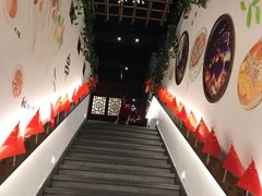 -粟氏天府·东北烧烤(长安街店)