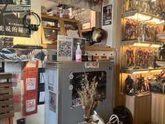 -沪水焙煎室(淡水路店)