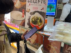 -白玉兰食品甜凤店(合生汇店)