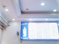 -胡世羊肉汤(南街店)