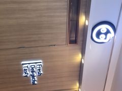 -CoCo都可(中华广场店)