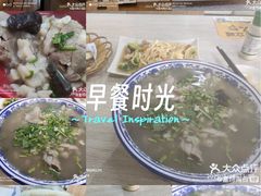 -田园腊汁肉夹馍(沈阳总店)