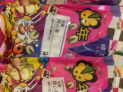 -楼上(新馬路澳門廣場店)