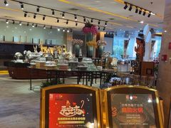 -雄楚国际大酒店-四季西餐厅