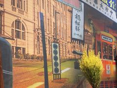 -三玛璐酒楼(汉口路店)
