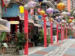 -丁家坡洋芋·观音桥好吃街A区(全国总店)