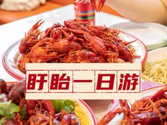 -虾铺子龙虾·私房菜(金源花苑店)