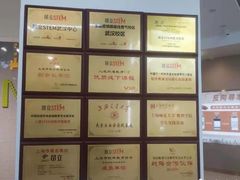 -斯坦星球青少儿编程机器人科学乐高思维专注力科创竞赛规划(武汉凯德西城学习中心)