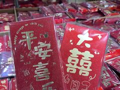 -西北轻工批发市场