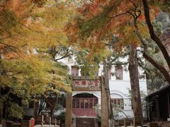 -狼山风景名胜区