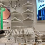 爱用物[亲亲]