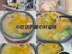 -点蹄擂椒猪脚饭(天虹汇一城店)