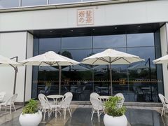 门面-奈雪的茶(仙林金鹰店)
