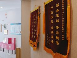 -三十一天爱产后恢复(龙府花园店)