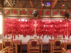 -味福记·本地特色菜(八一万达广场店)