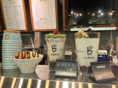 -咖啡陪你(广顺北大街福码大厦店)