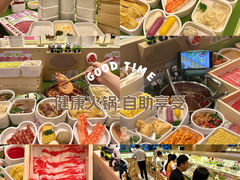 -一围肥牛肉小火锅(佳兆业广场店)