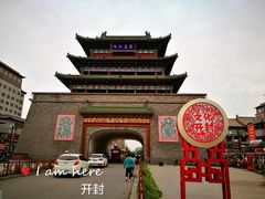 -鼓楼夜市