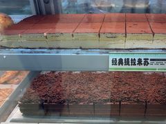 -南洋大师傅(长楹天街店)
